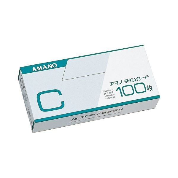 まとめ）アマノ 標準タイムカード Cカード（25日締／10日締） 100枚X3