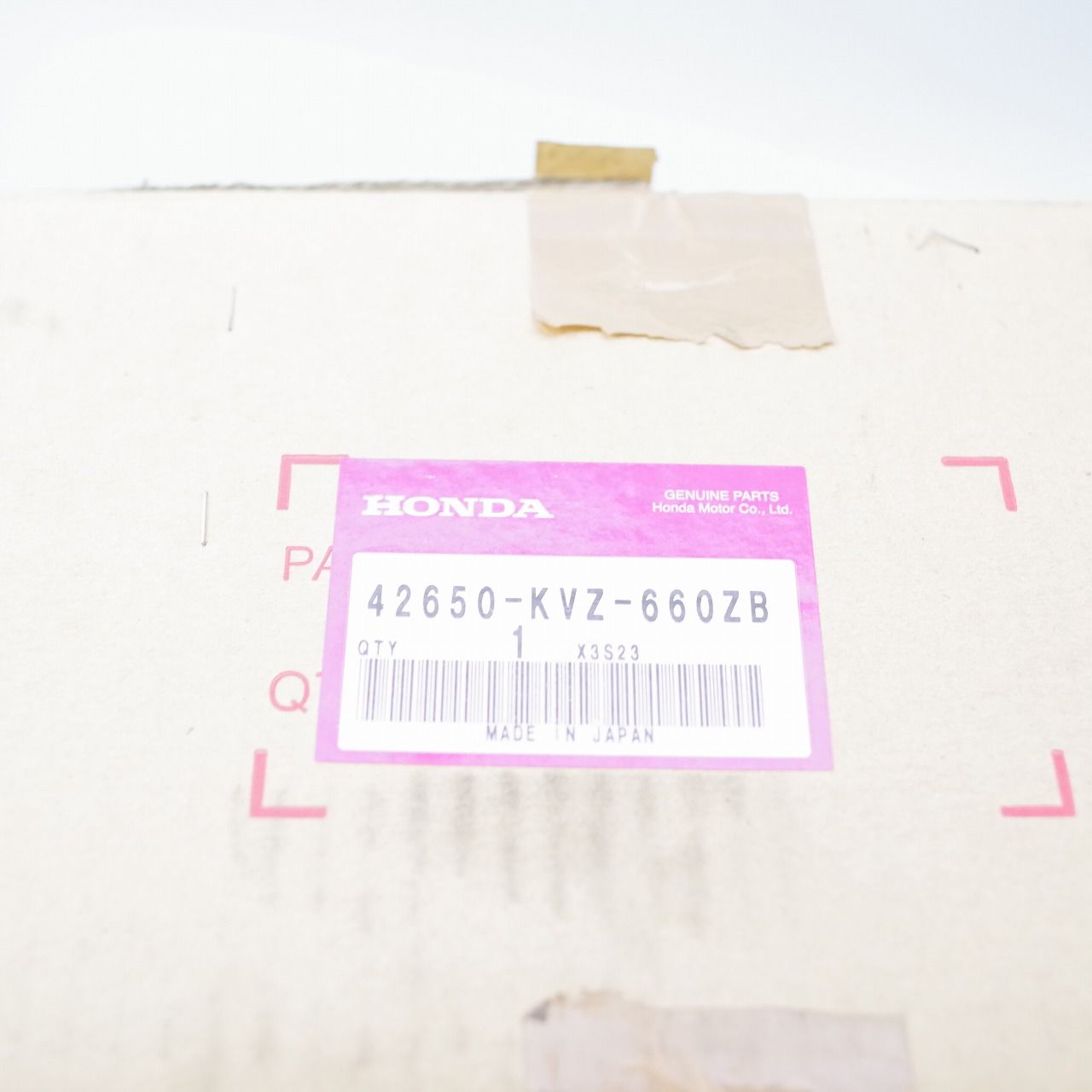 ホンダ フォルツァ