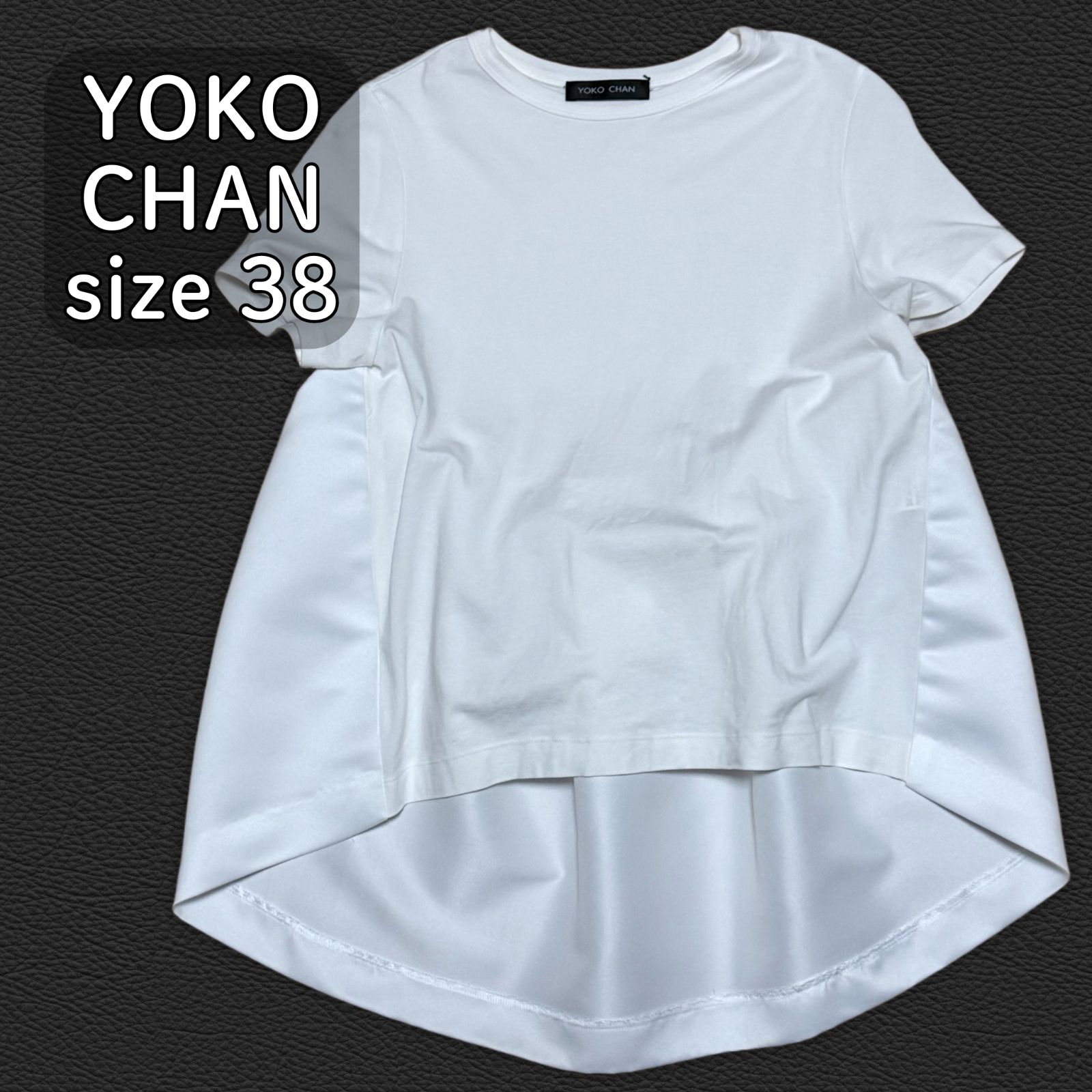 ✨美品✨ YOKO CHAN ヨーコチャン　バックコクーンカットソー　日本製 美品】YOKO CHAN バックコクーンカットソー ヨーコチャン