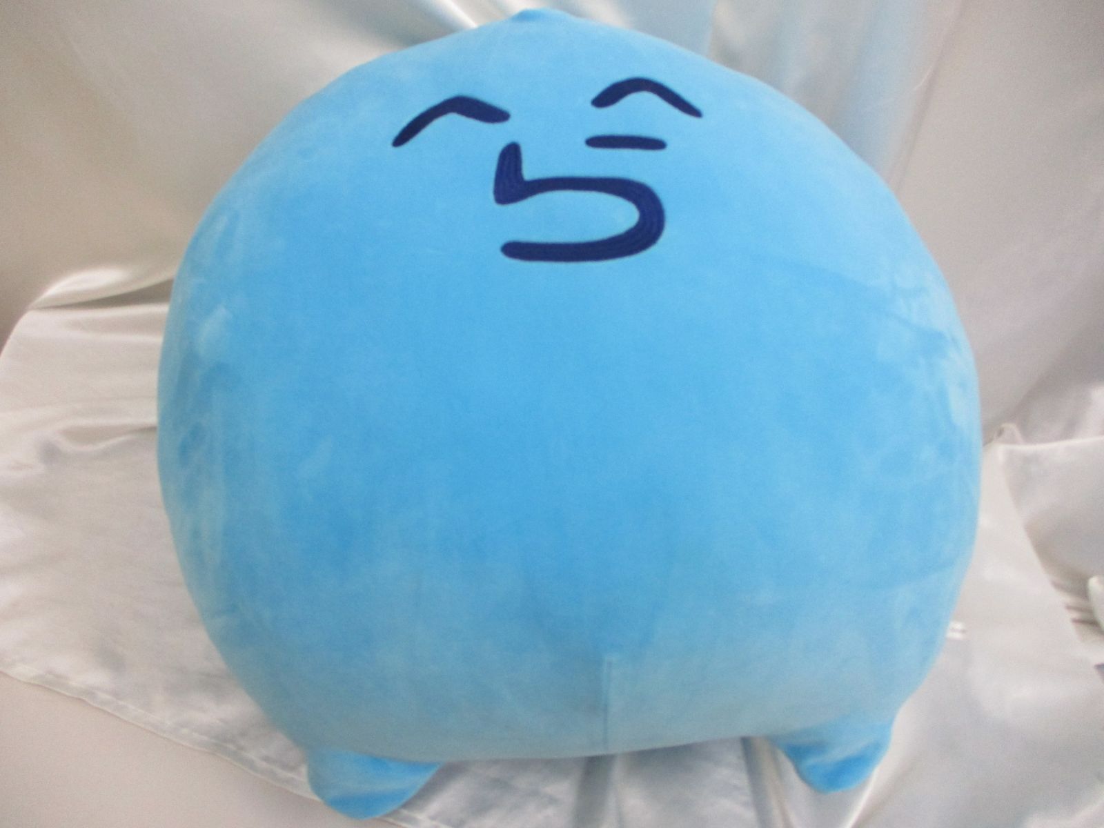 おおきい