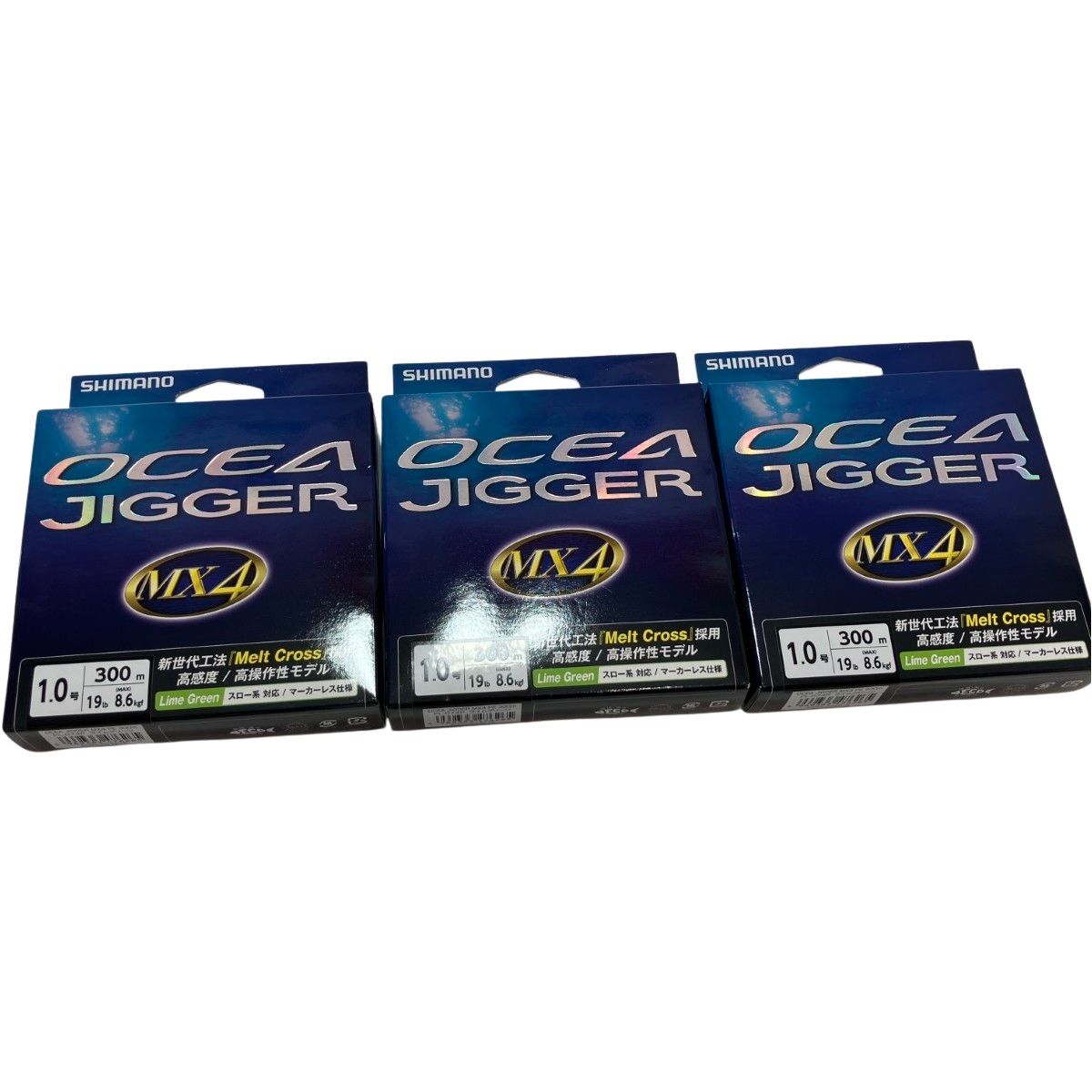 SHIMANO シマノ ライン オシアジガー MX4 PE ライムグリーン 1.0号 300m 3個セット PL-O74P