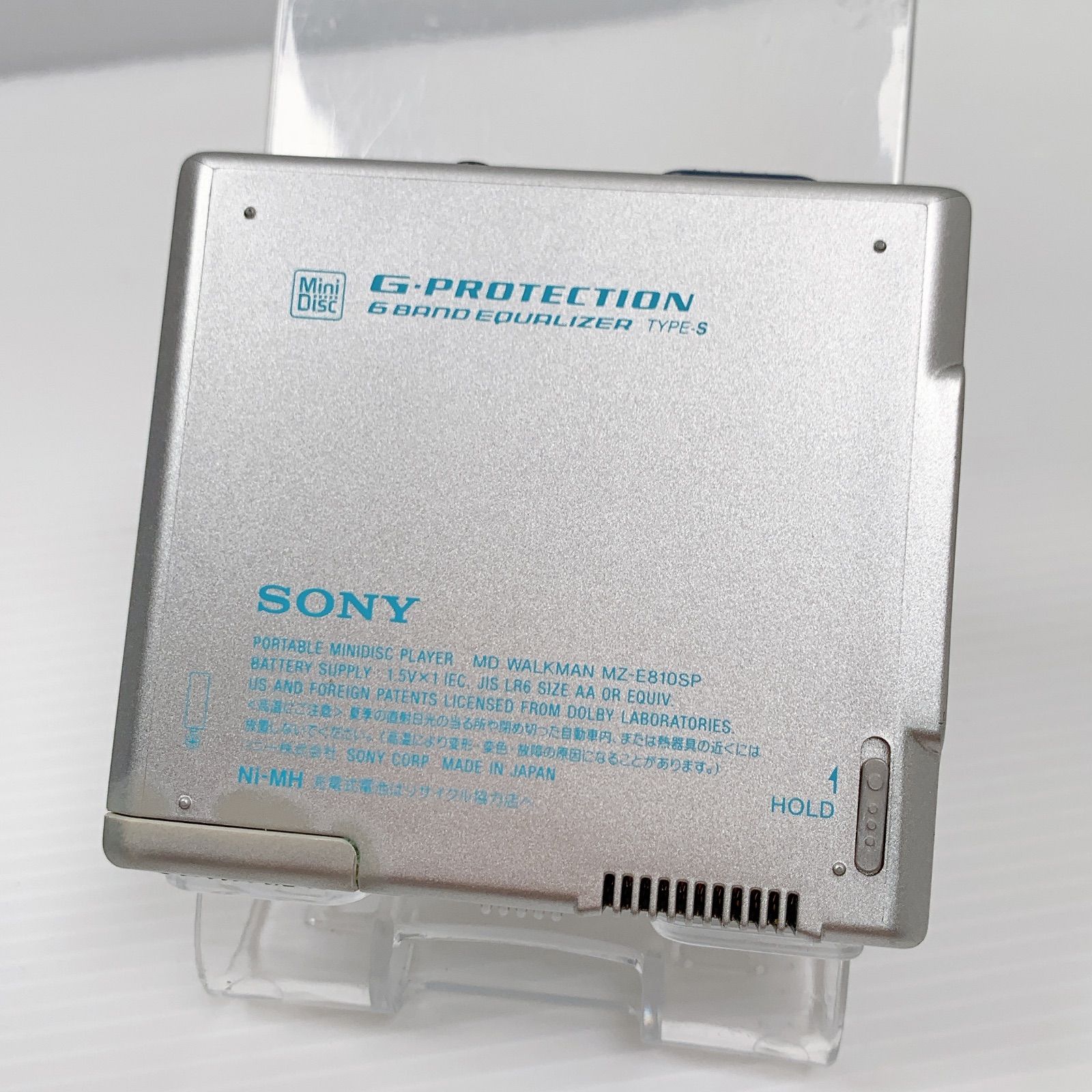 SONY MDウォークマン 純正スピーカー付属 MZ-E810SP 動作確認済 Amazon.co.jp: SONY MZ-E810SP P MDウォークマン (ピンク