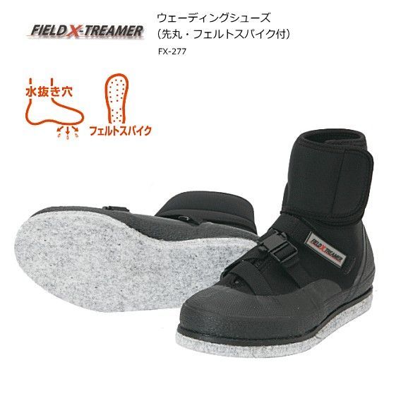 阪神素地 ウェーディングシューズ FX-277 先丸・フェルトスパイク付 LLL(28.0～28.5cm) /SALE / 釣具