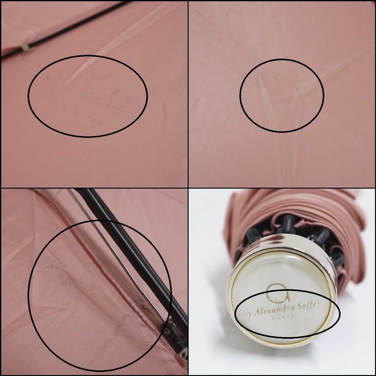 折りたたみ傘 alexandra sojfer アレクサンドラソジュフェール