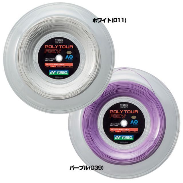 1.20mm