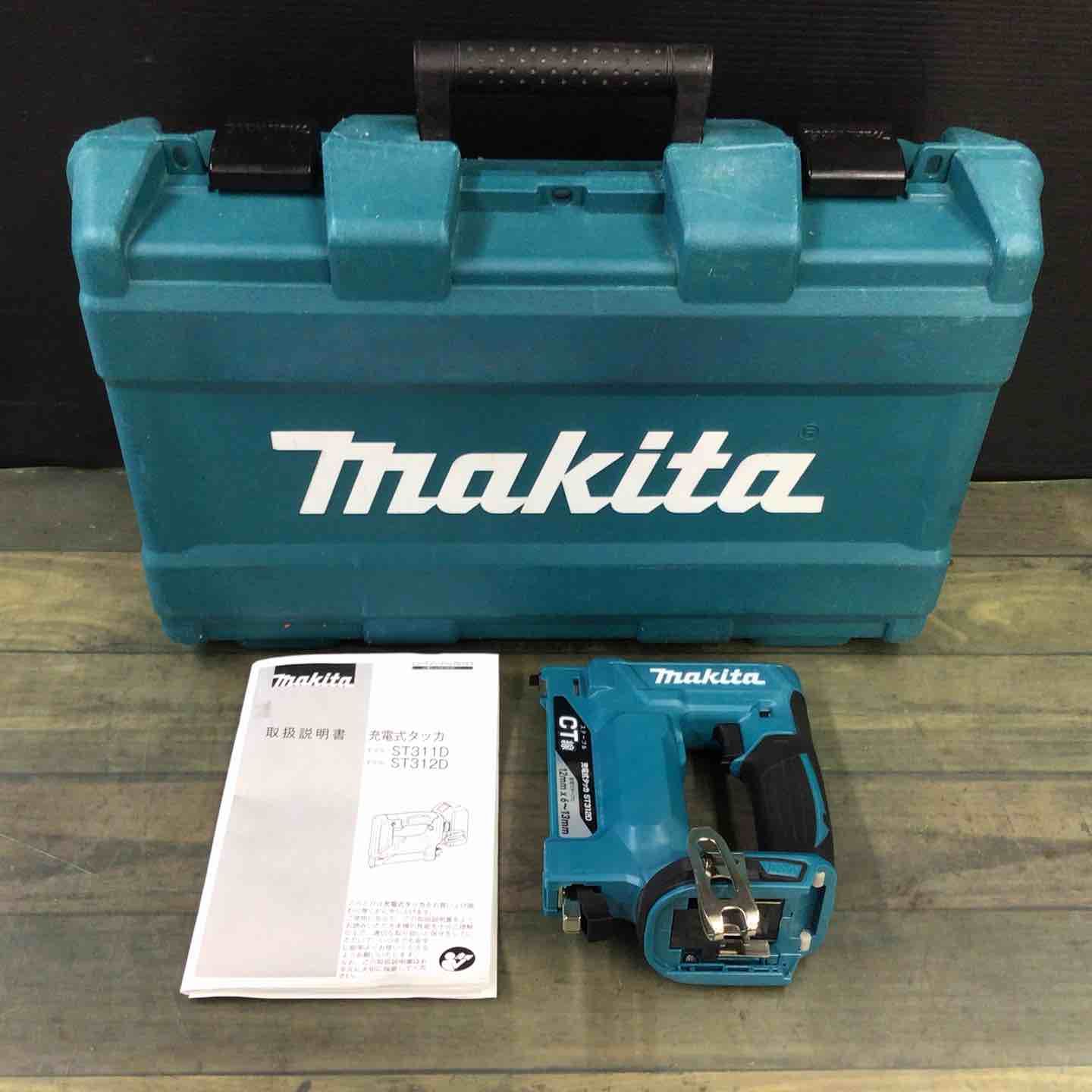 マキタ(makita) CT線 コードレスタッカー ST312DZK 最新 【東大