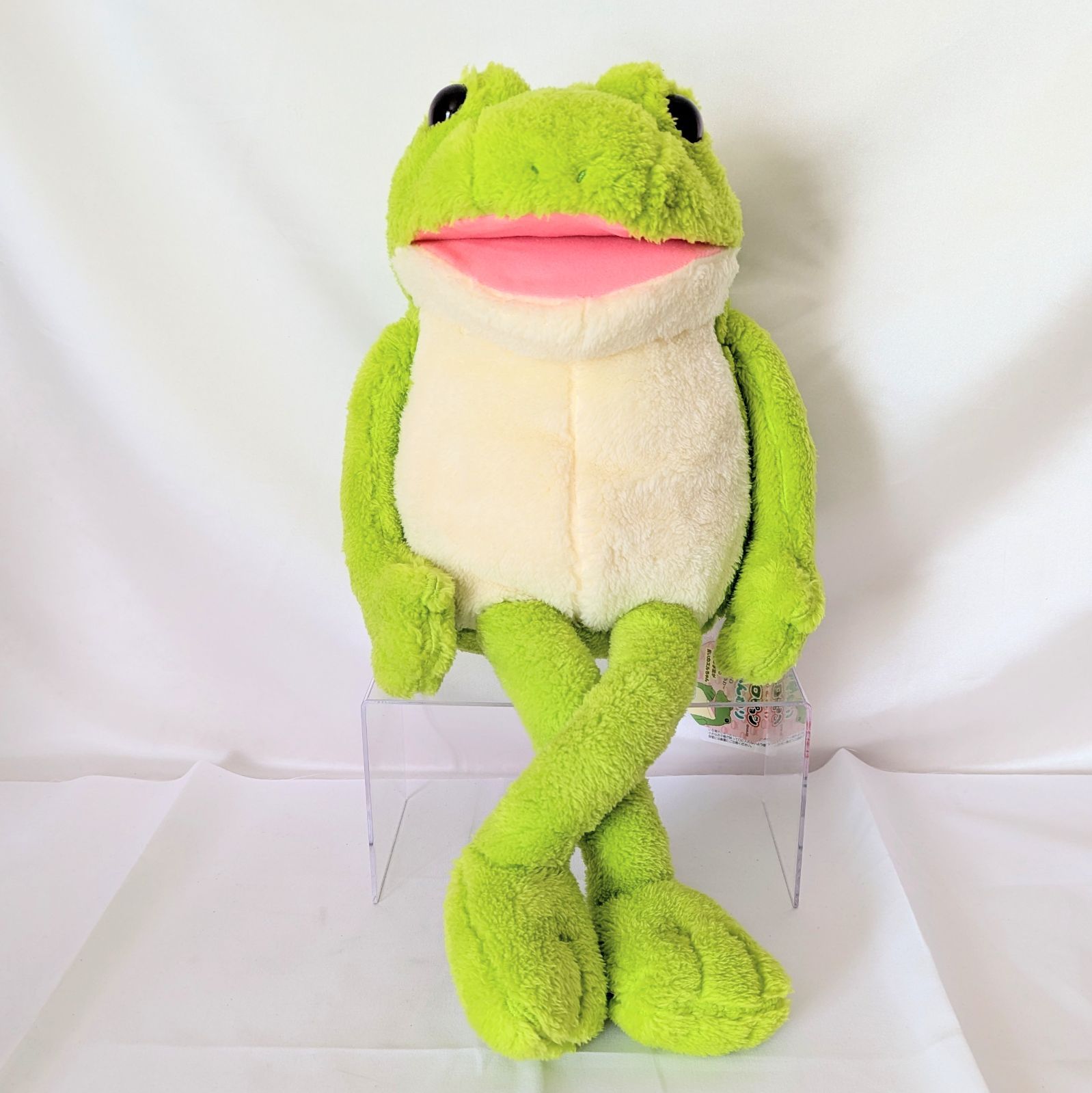 新品未使用□おとぼけケロピョン ふんわり カエル ぬいぐるみ