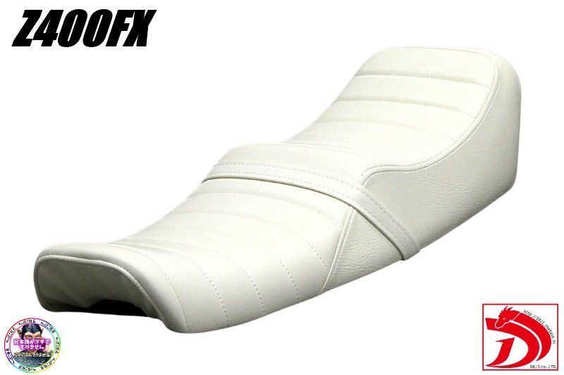 Z400FX 白皮 タックロールシート あんこ抜き ローダウンシートZ400J段シートZ550FX Z500FXへっぽこ社長 外装 ホワイト ボタン