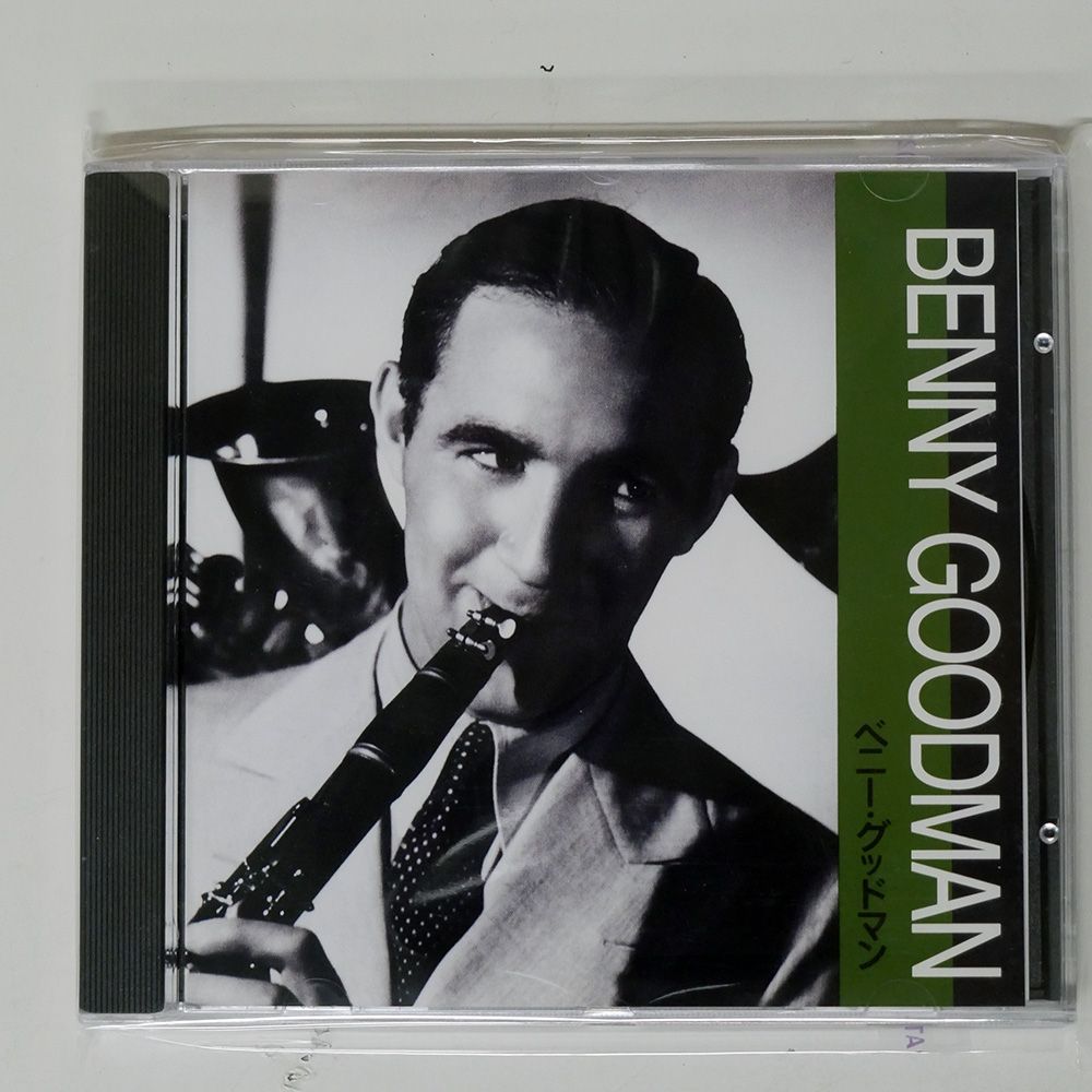 国内盤 読んで聴くCDマガジン/BENNY GOODMAN/DOHOSHA R490196 CD