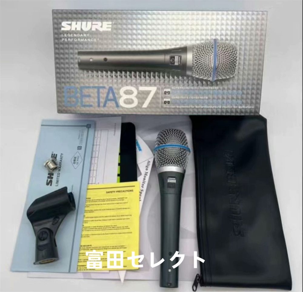 新品未使用 SHURE BETA 87A コンデンサーマイク - メルカリ