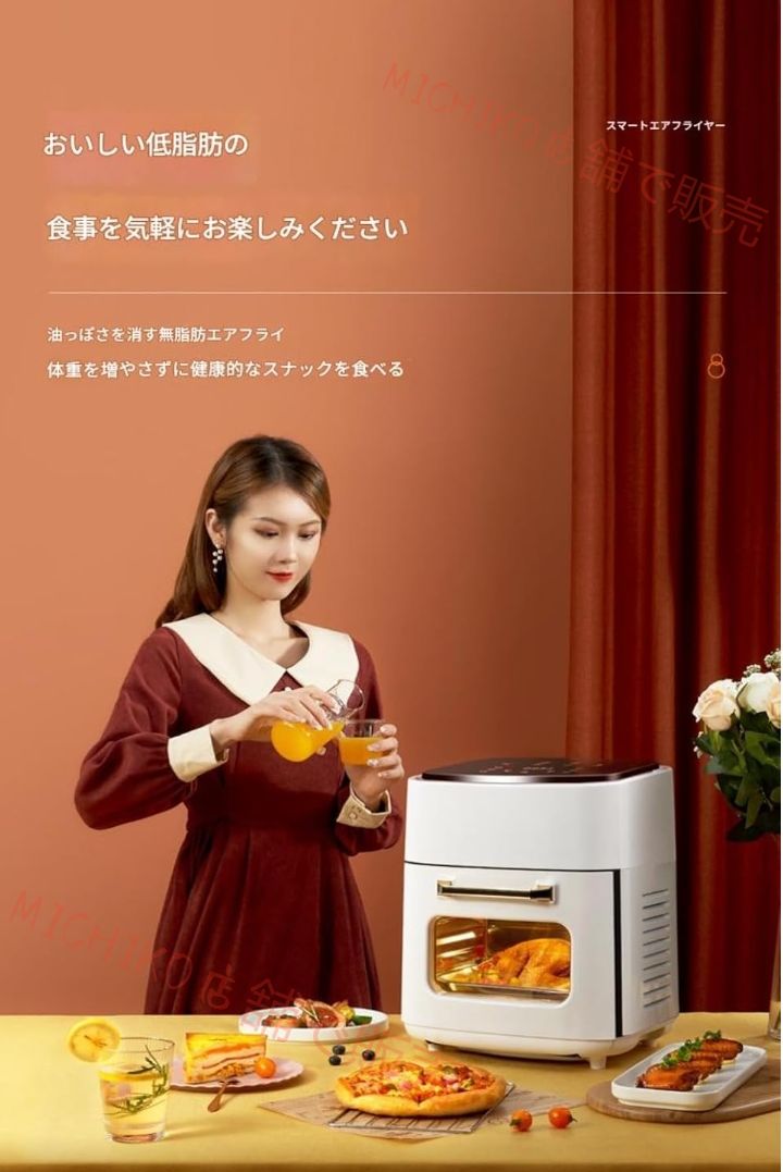 タッチパネル 1〜5人用