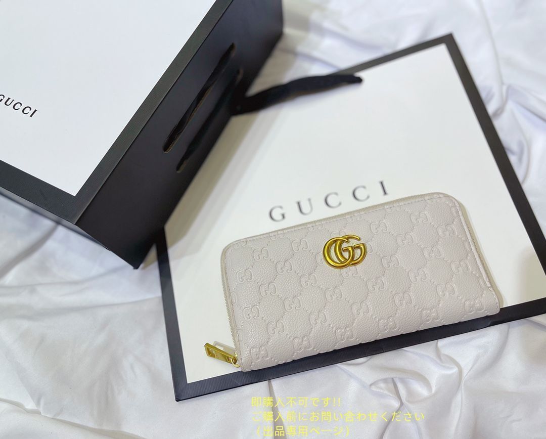 ■■GUCCI■■　バンブー　ハンドバッグ　ショルダー　超美品です 楽天市場】GUCCI(グッチ) バンブー ハンド バッグ 137351 ピンク