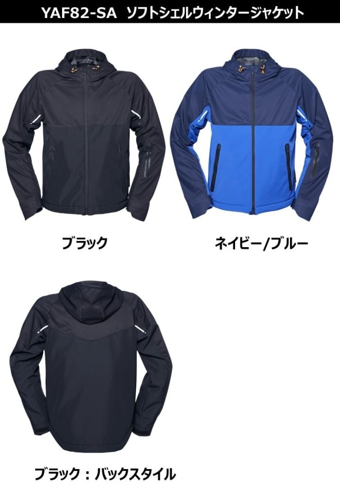 ヤマハ発動機