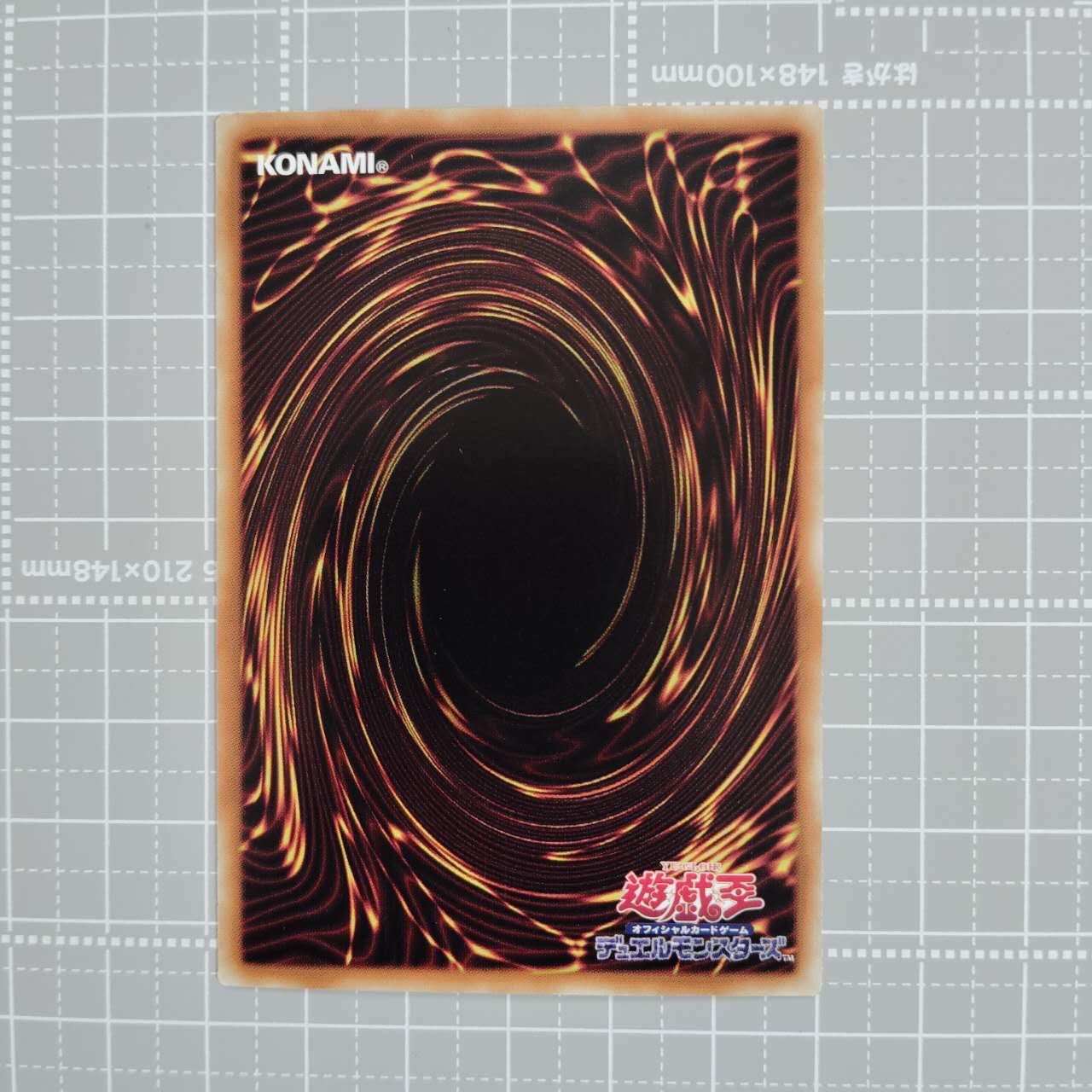 遊戯王 氷霊山の龍祖 ランセア TW01-JP001 QCSER アジア版 25th