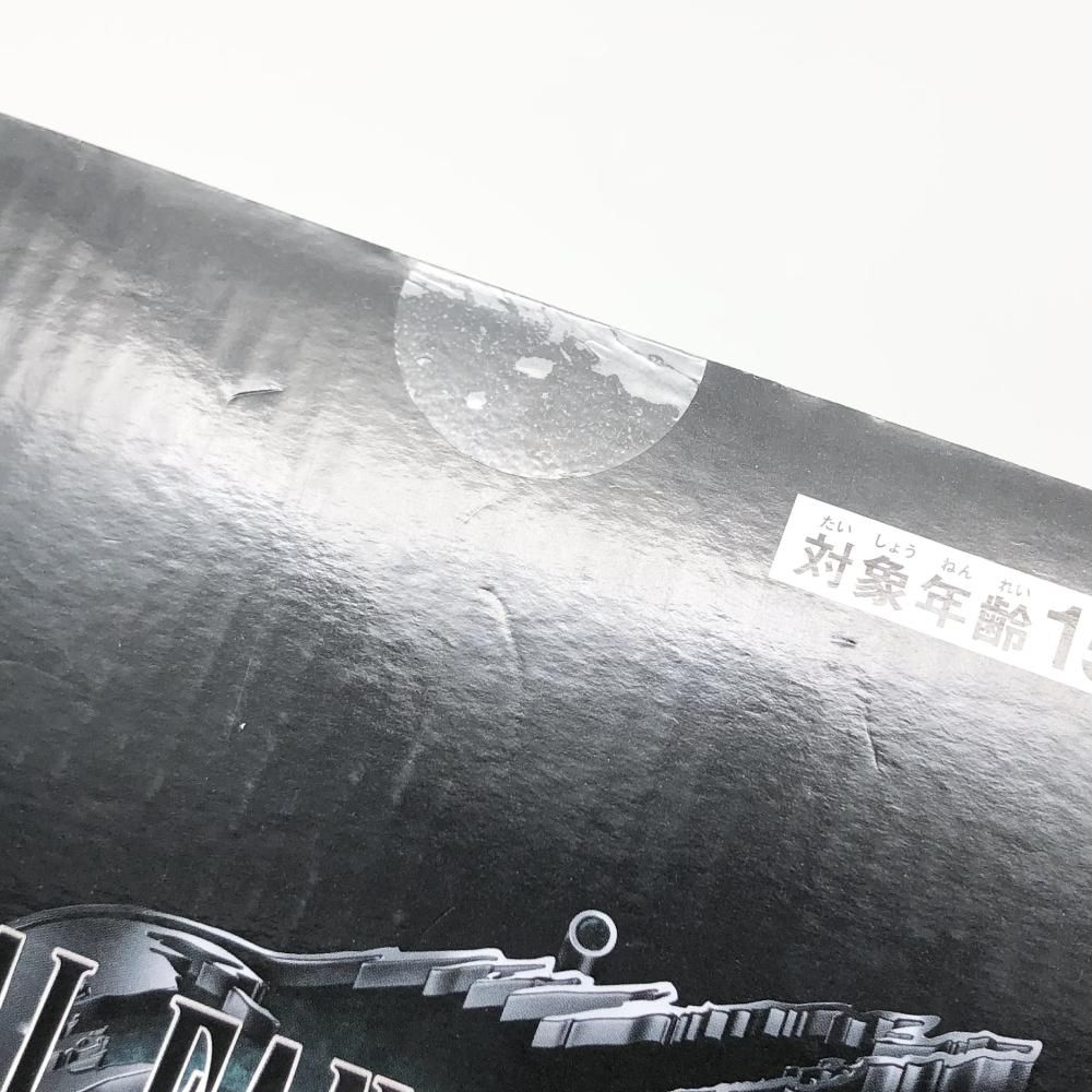 中古】未開封 スクウェア・エニックス FINAL FANTASY VII REBIRTH 発売