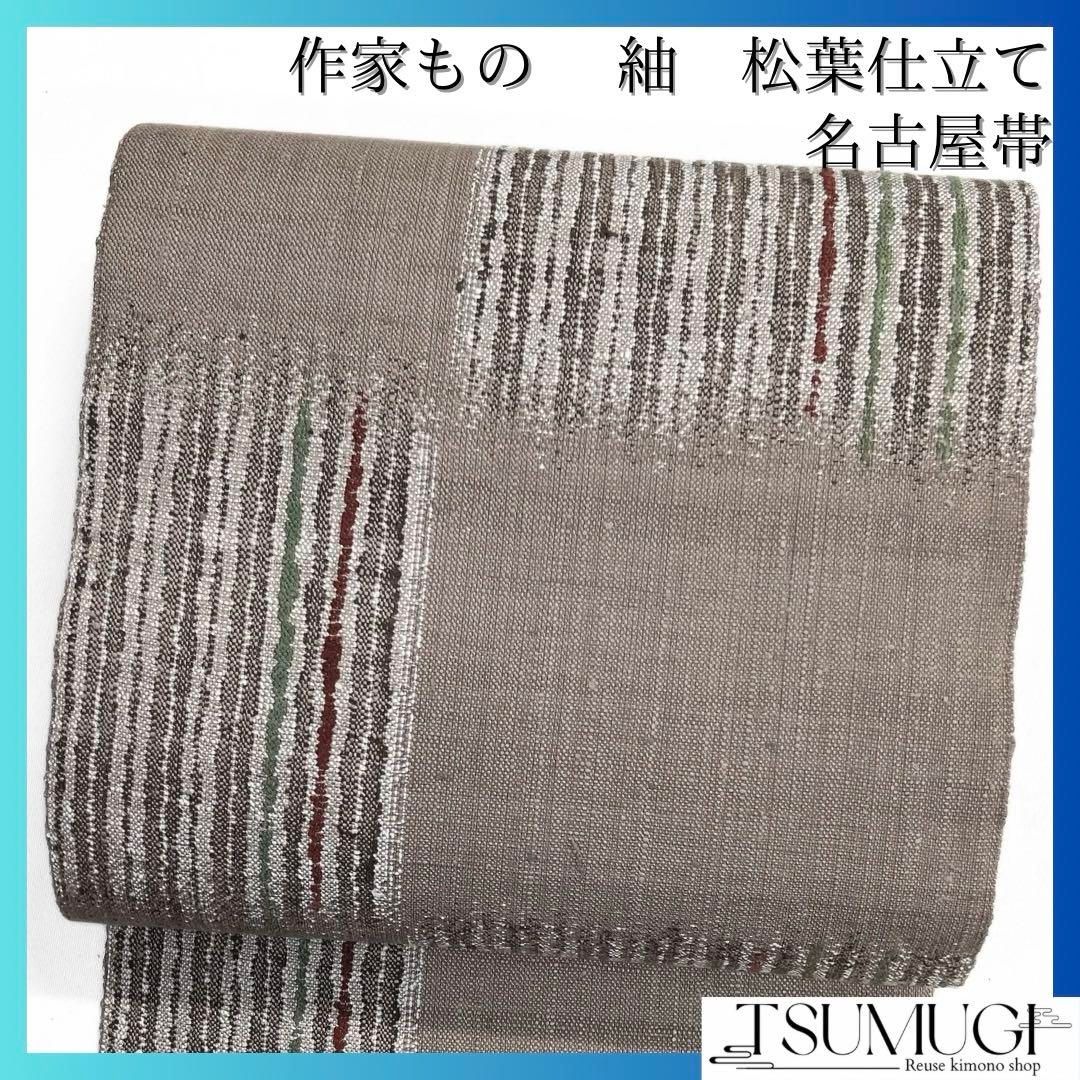 未着用　作家もの　名古屋帯　紬　縦縞　市松　くすみカラー　着物　044a d 未着用 作家もの 名古屋帯 紬 縦縞 市松 くすみカラー 着物 044a d 未着用