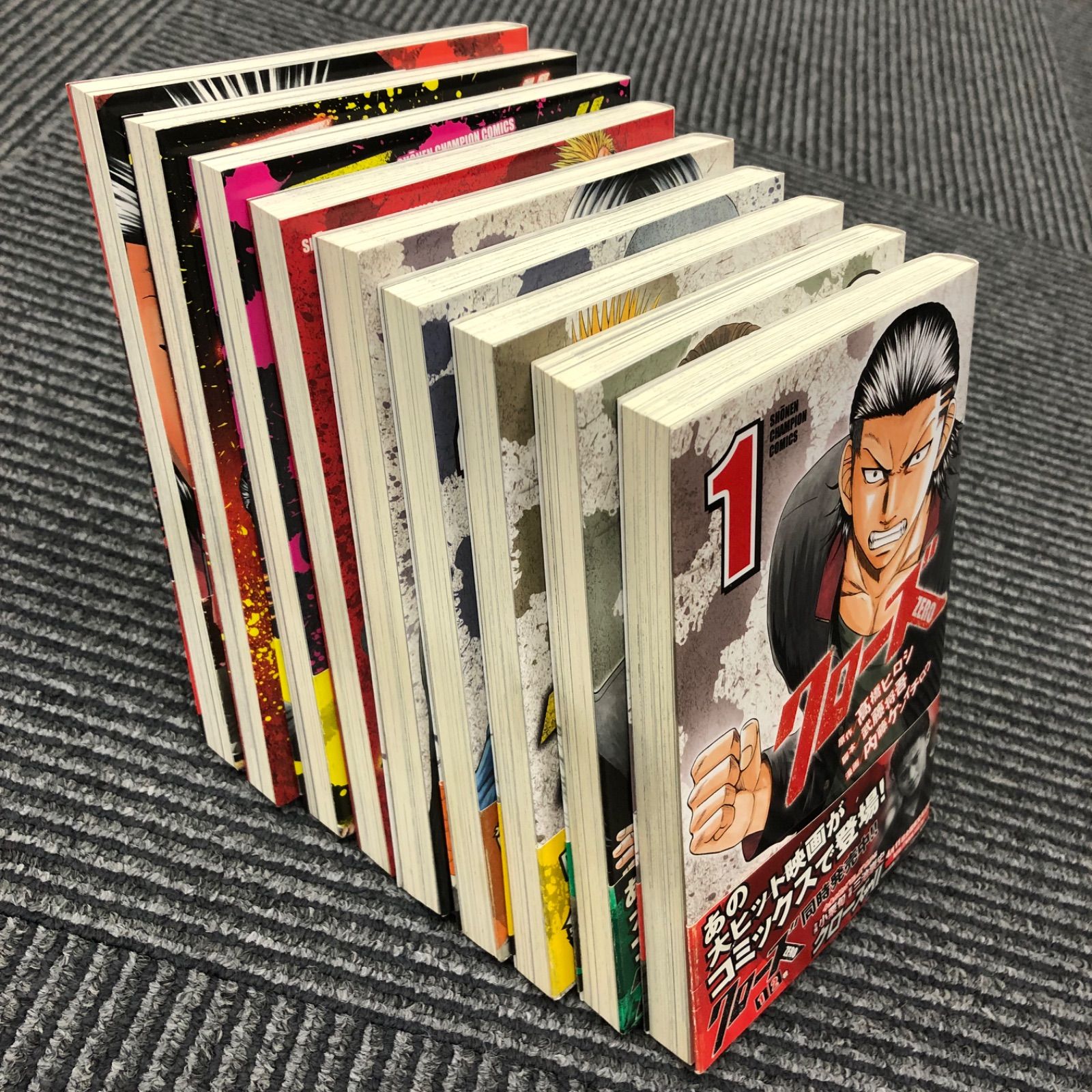 クローズZERO】1～9巻完結/全巻セット/内藤ケンイチロウ/GF-0225014519