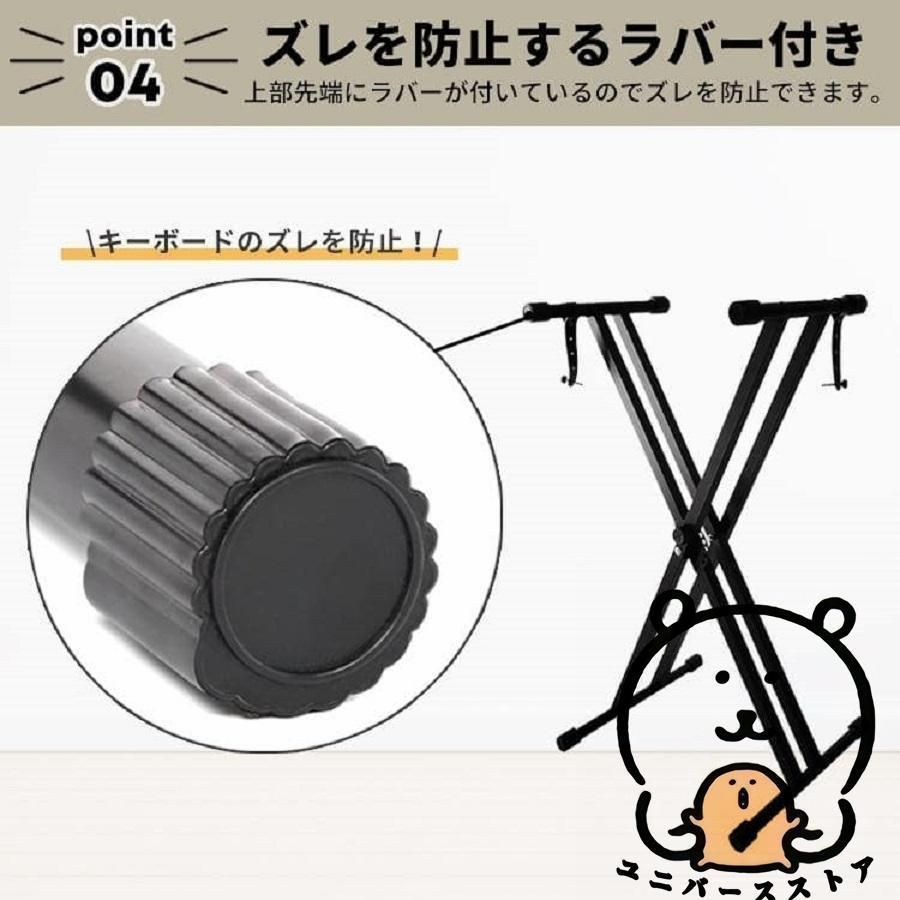 ピアノ