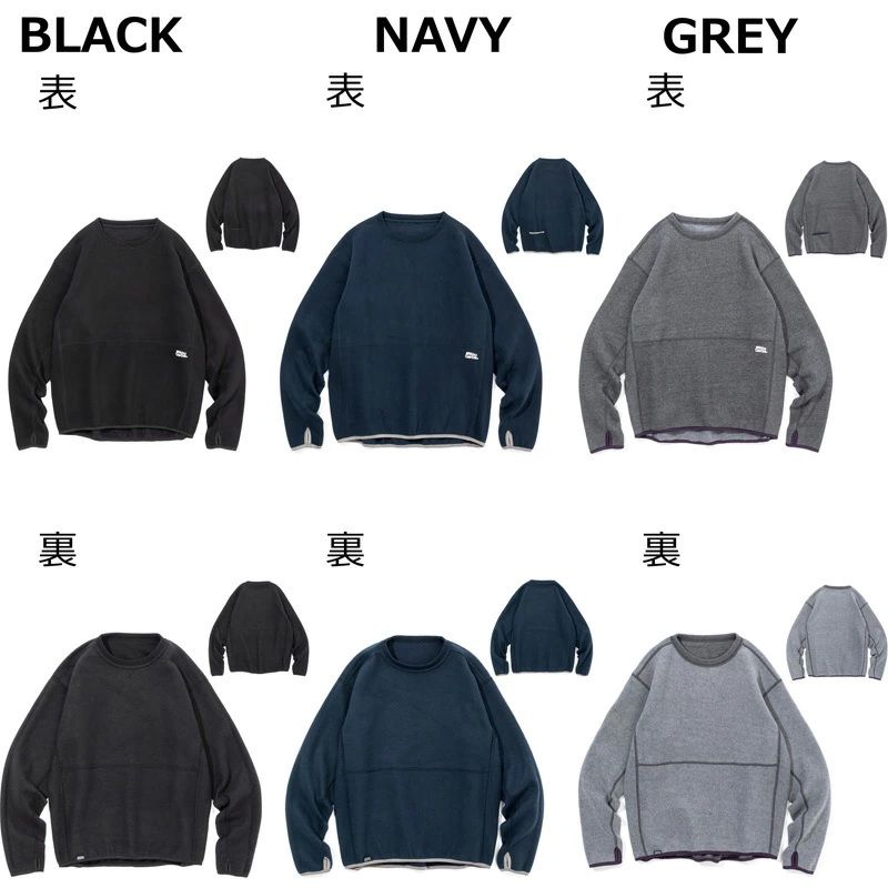 【アブガルシア】 リバーシブルスウェット グレー サイズM Abu Garcia