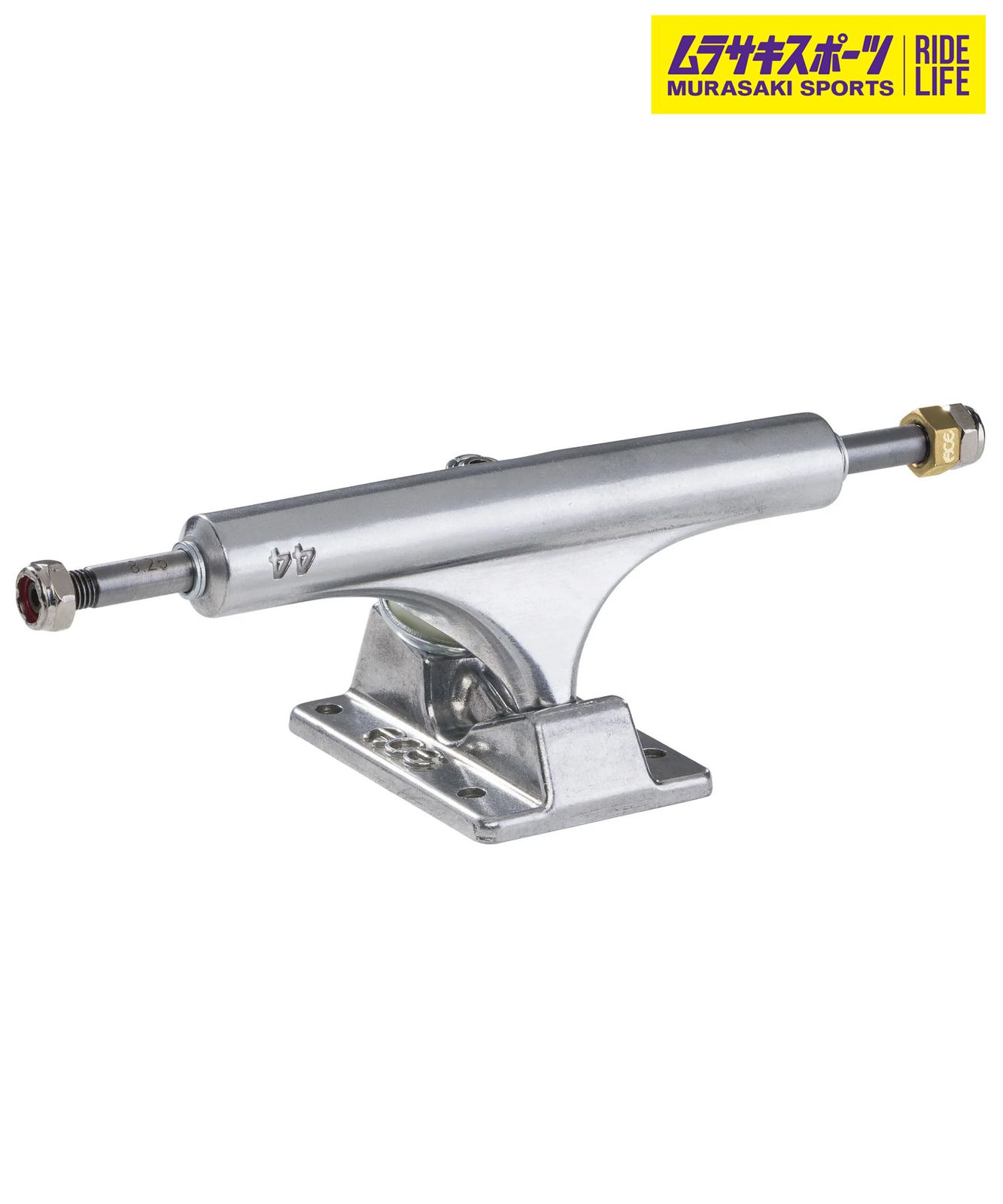 【ムラスポ公式】新品 ACE TRUCK エース トラック スケートボード トラック ACE AF1 HOLLOW ムラサキスポーツ