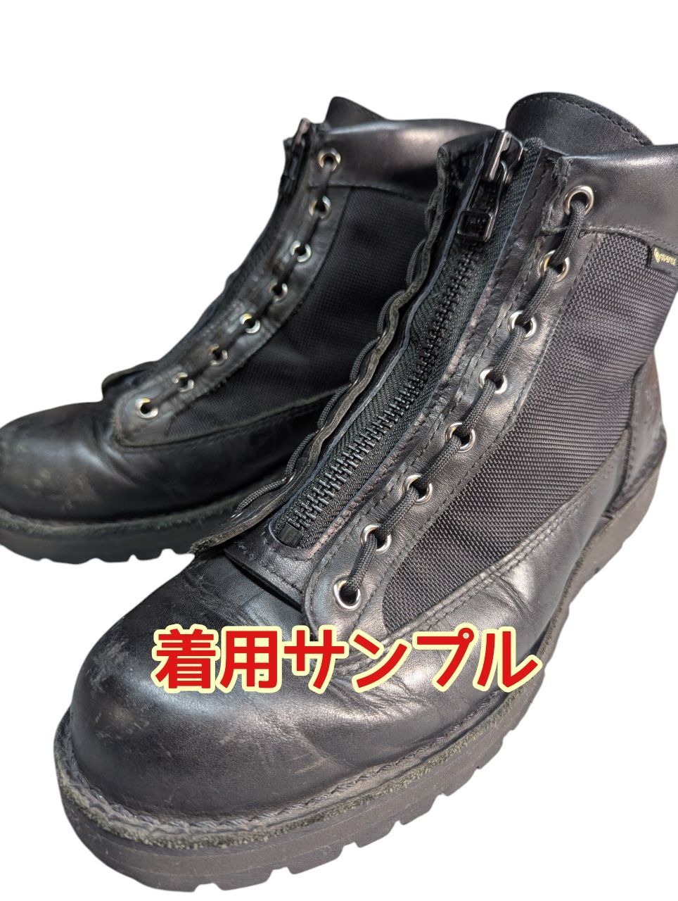 汎用ジッパーユニット（ダナーフィールド装着可） DH8穴タイプ