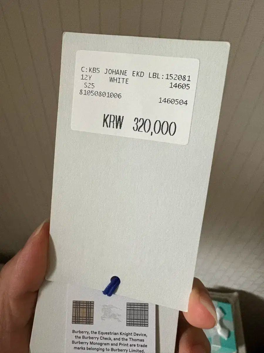 バーバリー キッズ