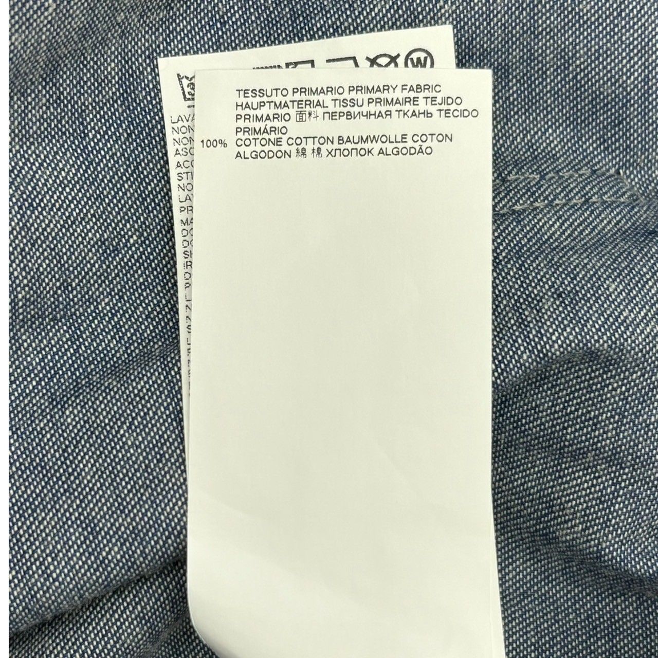 MAISON MARGIELA1(メゾンマルジェラ) 20SS Denim belted