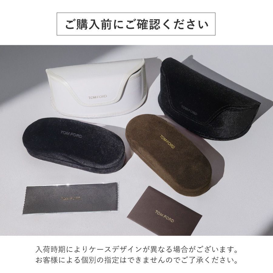 正規品 新品 トムフォード TF892 FT892 20A メガネ サングラス 眼鏡