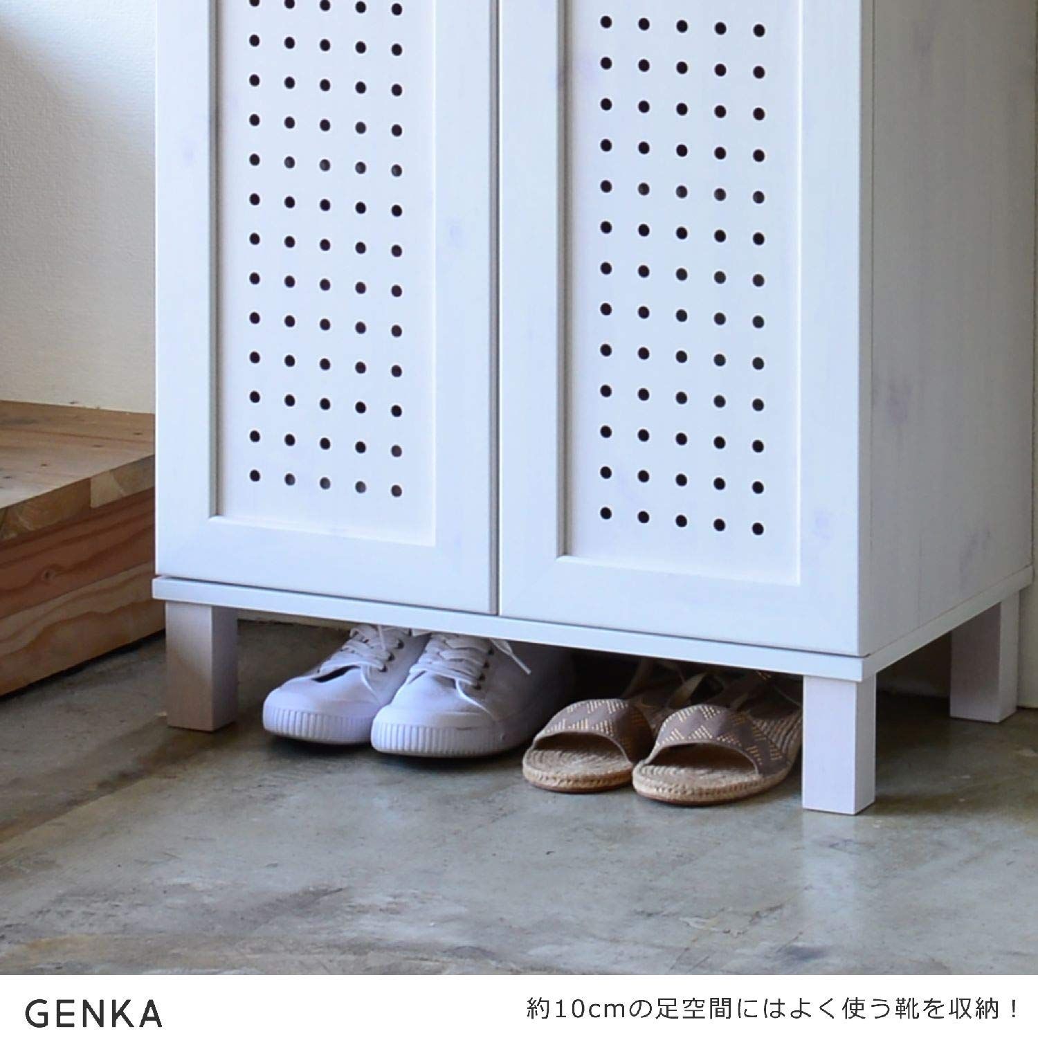10~15足収納可能 GK95-60 可動棚 通気性 ホワイト 高さ93.5cm