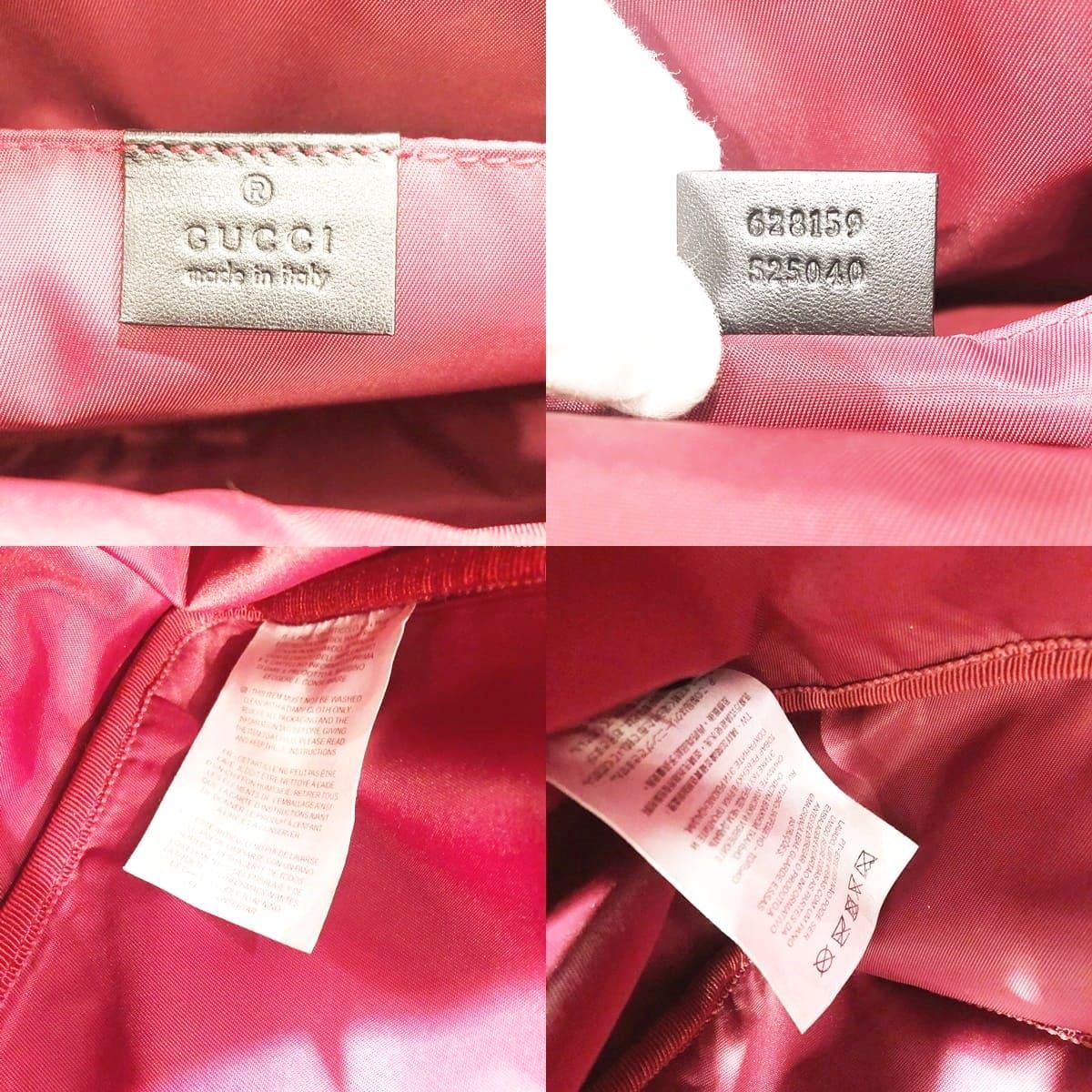中古】 GUCCI グッチ ハンドバッグ GGウール 628159 チルドレンズ GG 