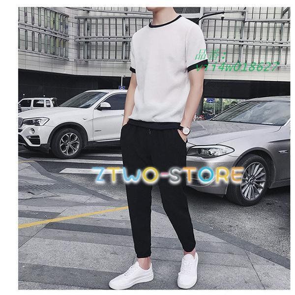 ルームウェア ジャージ