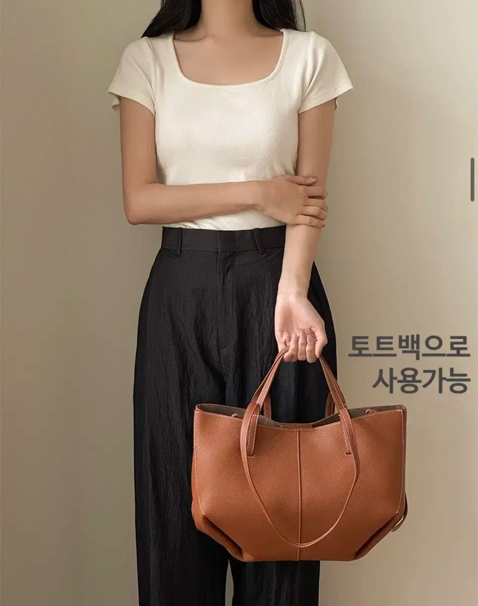 トート ショルダーバッグ キャメル