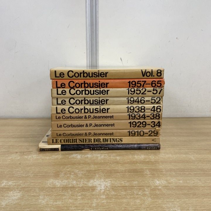 △01)【同梱不可】【訳あり】ル・コルビュジェ作品集など まとめ