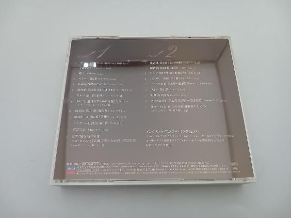 CD初回限定 永遠のカンパネラ ザ・ベスト・オブ・イングリット・フジコ・ヘミング Amazon.co.jp: 永遠のカンパネラ～ザ・ベスト・オブ