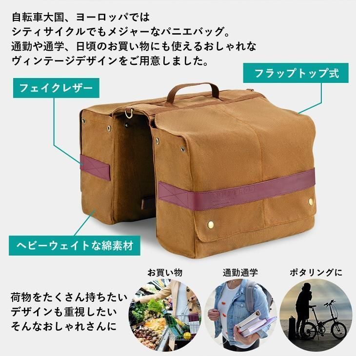 ヴィンテージ風