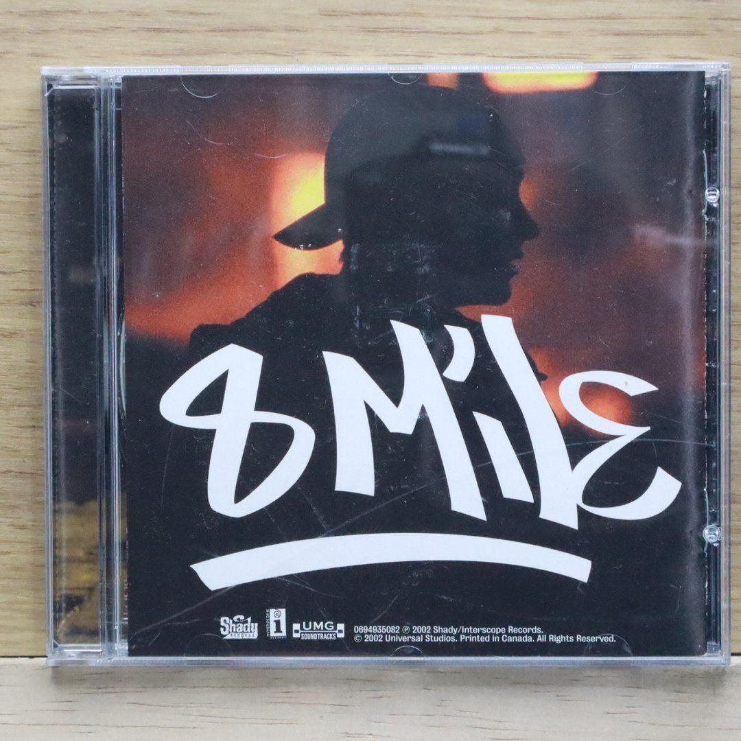 中古CD☆エミネム/Eminem□ 8 Mile 【0694935082/0606949350826