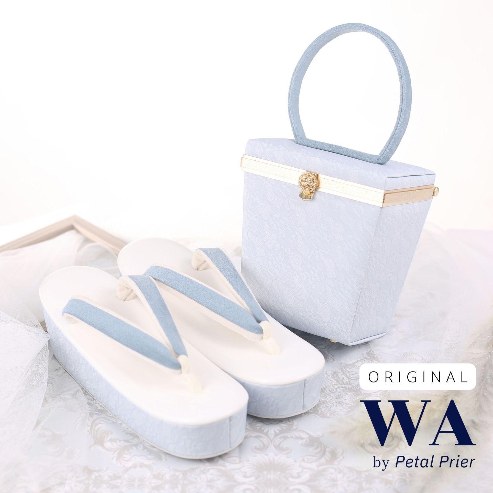 草履バッグ 草履バック 草履バッグセット 成人式 振袖用 振袖 結婚式 卒業式 青 ブルー レース シンプル 可愛い Fサイズ フリーサイズ Z 43