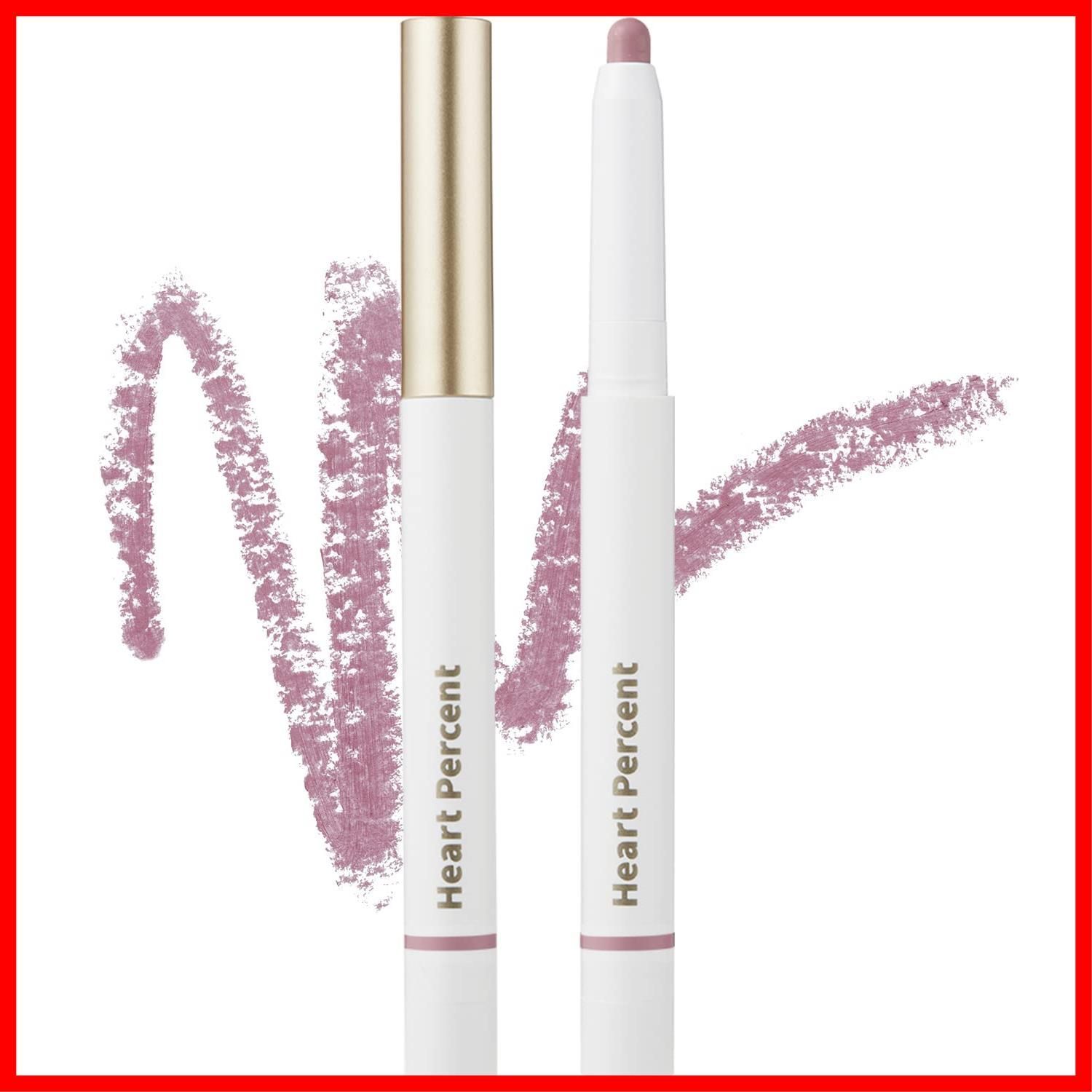 On Dote Mood Lip ドットオンムードリップペンシル Pencil リップライナー リップベース シェディング チーク Percent マルチ4in1リップペンシル 口角ライナー ハートパーセント Heart 08.クラウディモーブ