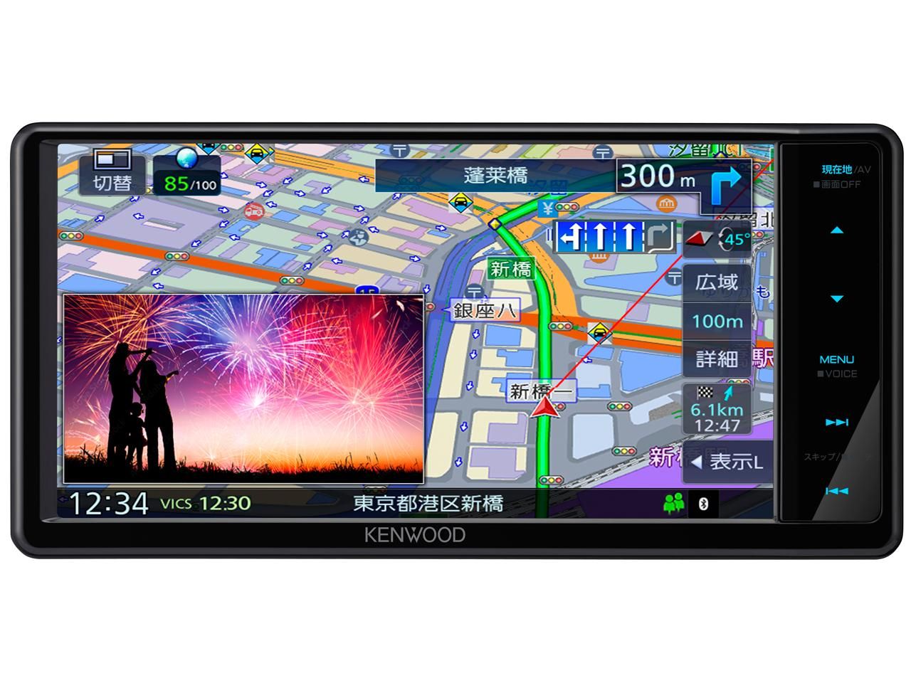 2営業日で発送 KENWOOD ケンウッド 彩速ナビ MDR-L612W