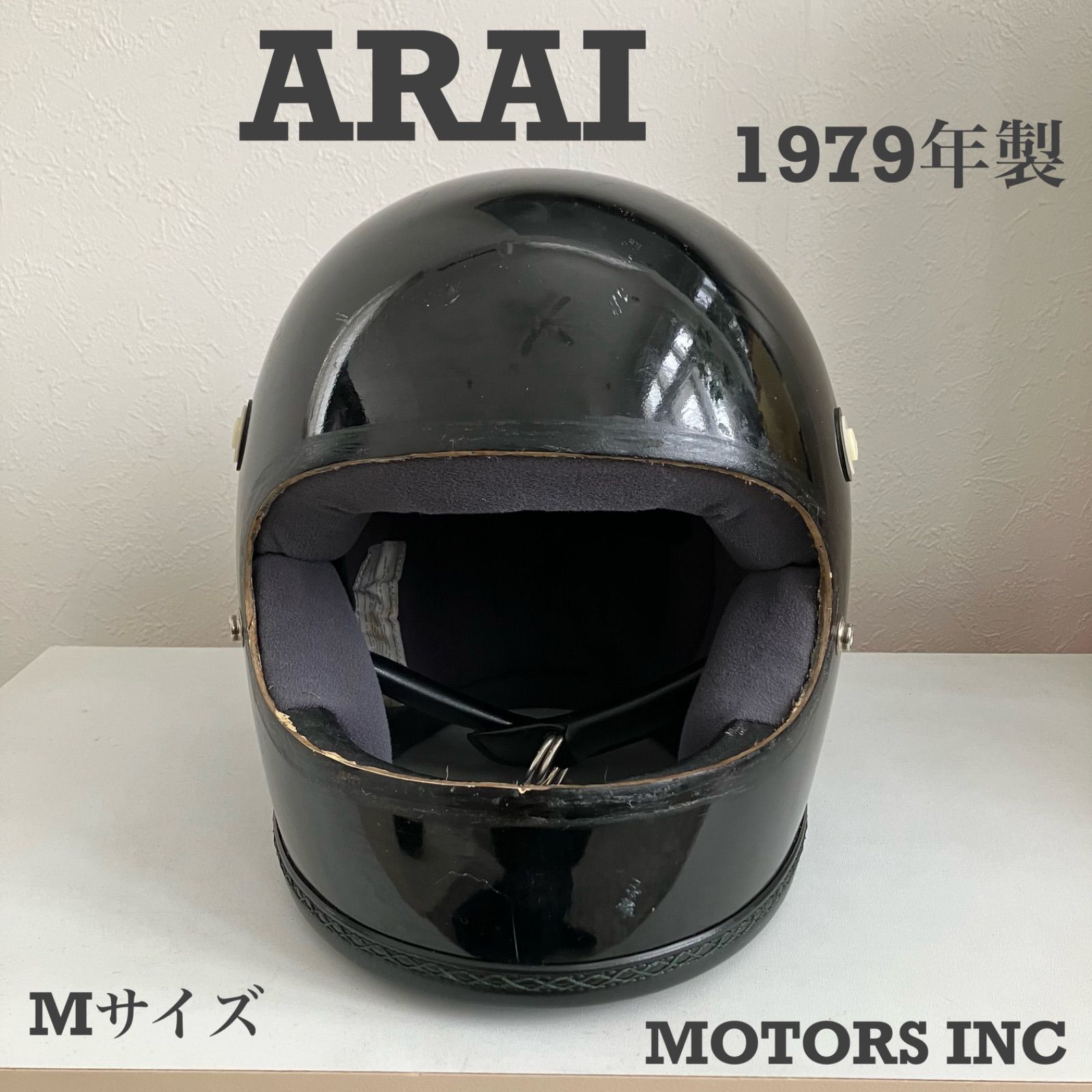 ARAI☆ビンテージヘルメットMサイズ 1979年製 X7 希少 レア 族ヘル 旧車 ホンダ フルフェイス 黒 カフェレーサー アライ Arai 当時物  SHOEI - メルカリ