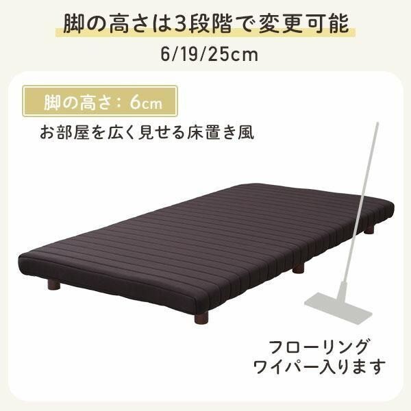 軽量