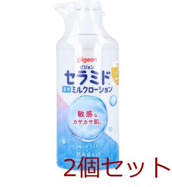 ミルクローションセット　2点 soukai_4936201107773