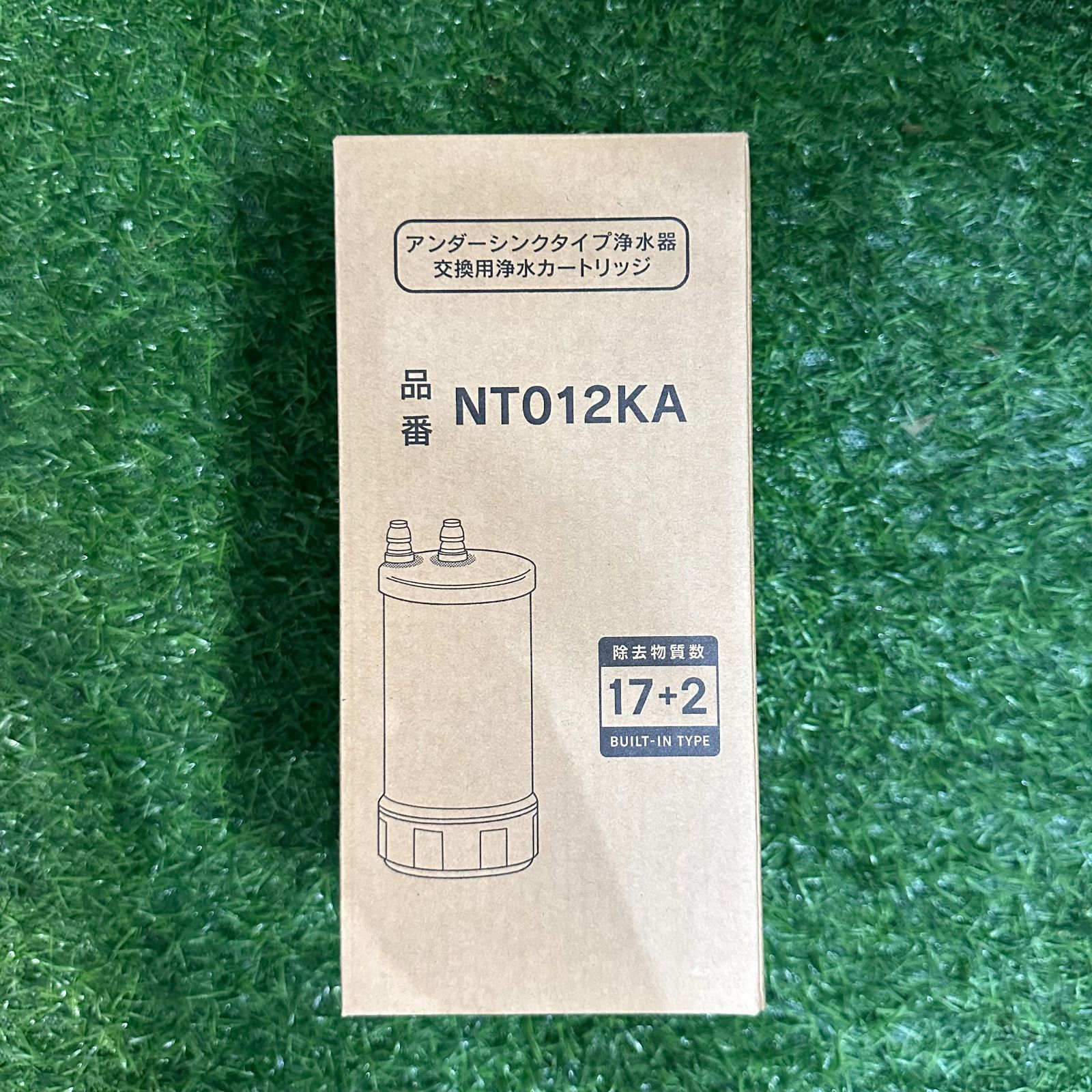 Panasonic アンダーシンク浄水器交換カートリッジ NT012KA
