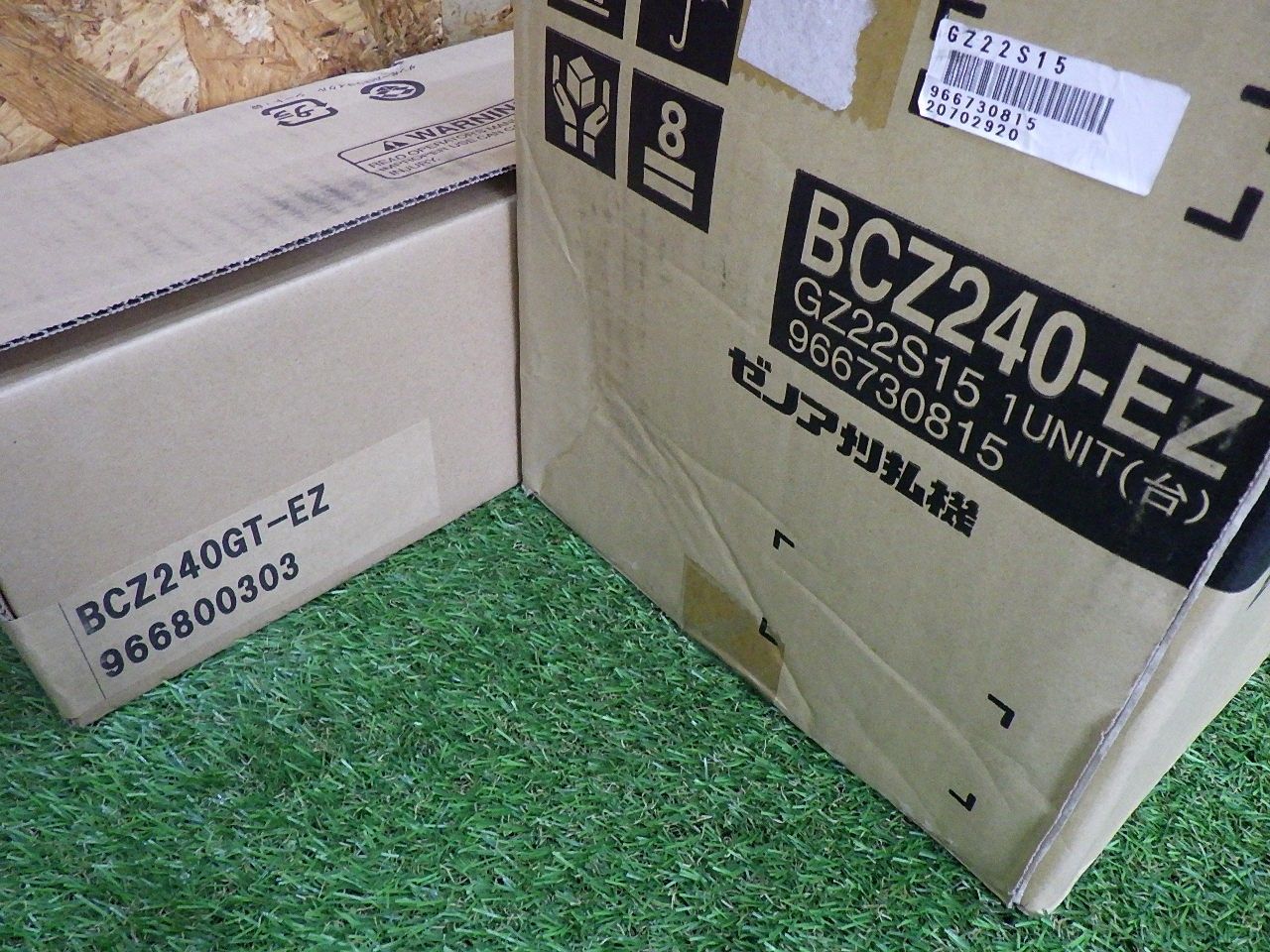 22.5㏄ 農業