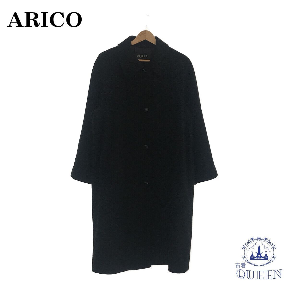 ☆美品☆ ARICO アリコ アウター ロングコート 長袖 ブラック 11 