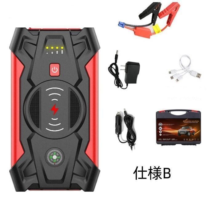 USB出力 スマホ急速