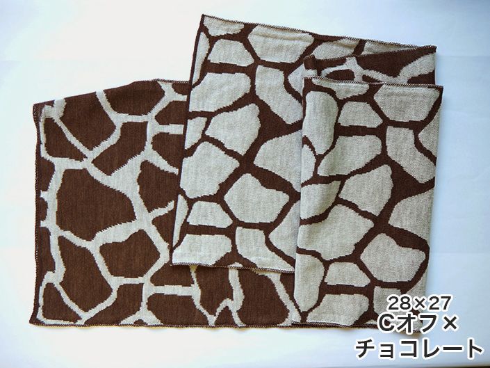 デンチョウ マフラー ウール 100％ オーガニック ウール きりん 麒麟 キリン 柄  レディース メンズ  ストール ス 薄手 日本製 アトピー ウール アレルギー 冬 お洒落 可愛い 暖か  暖かい 防寒 ギフト  肌に優しい 1-16387