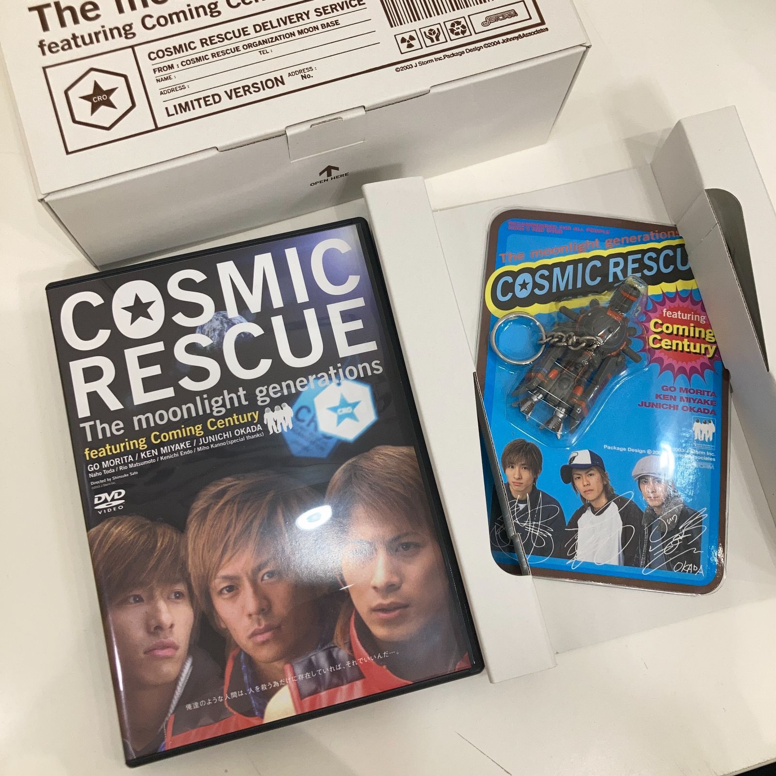 A【中古】COSMIC RESCUE コスミックレスキュー V6 カミセン 岡田准一 森田剛 三宅健 キーホルダー 平成レトロ  アイドルグッズ|mercari商品代購│mercariメルカリ官方合作夥伴-跨買 TOKUKAI