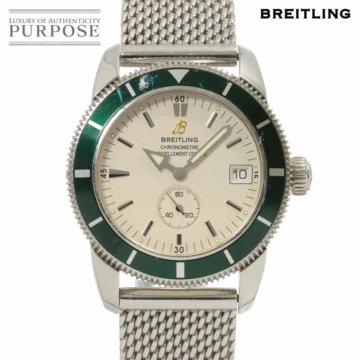 ブライトリング BREITLING スーパーオーシャン ヘリテージ 38 A37320 50本 メンズ 腕時計 デイト 自動巻き Super Ocean 90294372