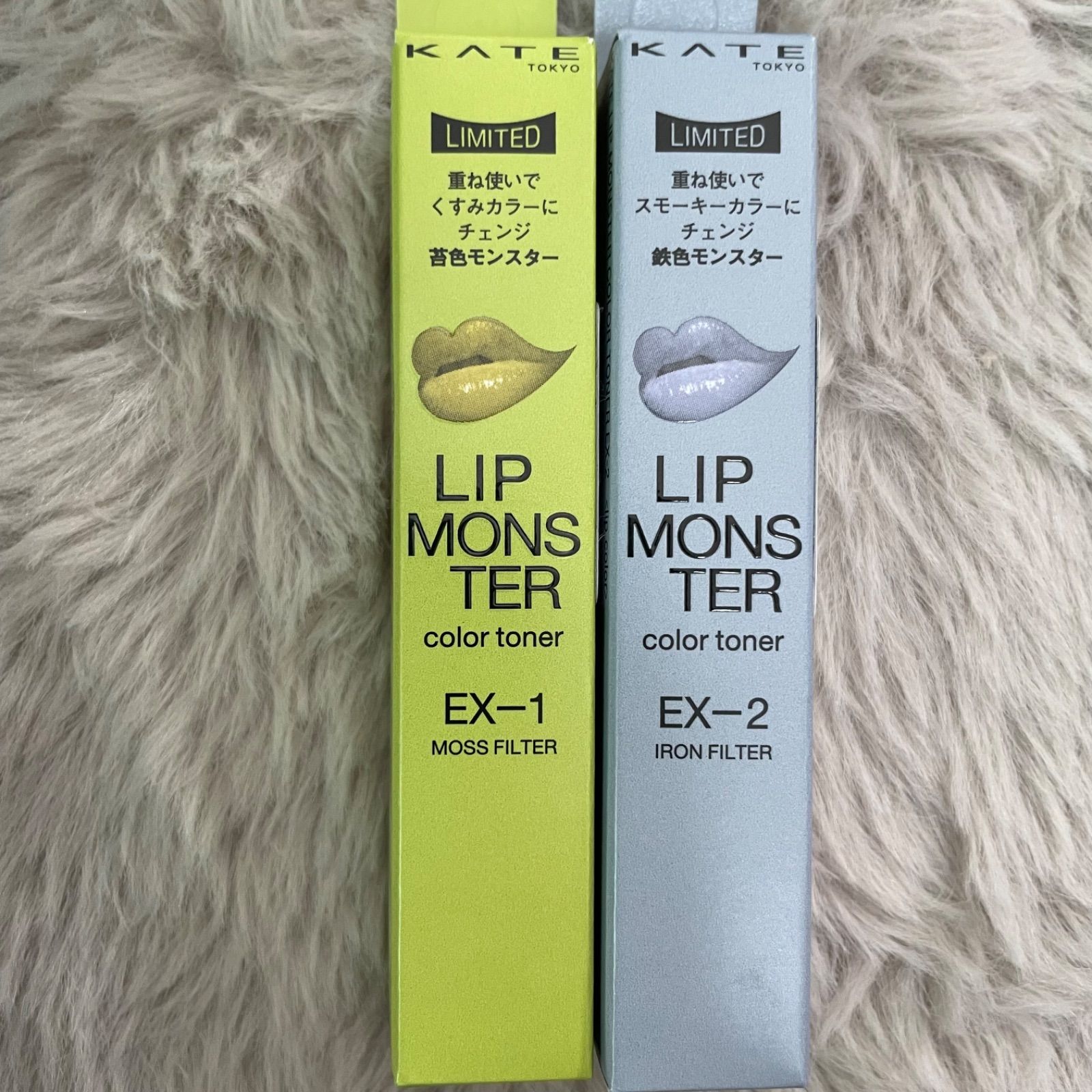 KATE LIP MONSTER 限定版セット+カラートナー2本 新品未使用 新品未使用2本セット】ケイト リップモンスター カラートナー - メルカリ